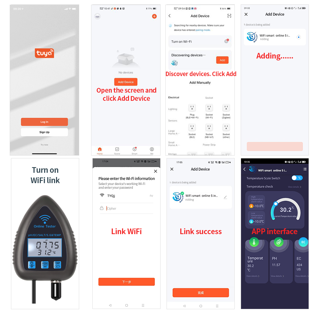 Tuya WiFi 5 in 1 수질 측정기 온라인 테스 - Pool Test Kit Digital 리뷰 및 가격