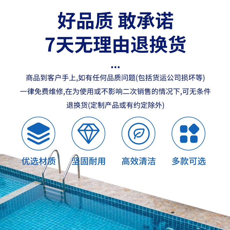 스테인리스 스틸 수영장 진공 헤드 19인치 먼지 흡입판 - Pool Vacuum Head Brush 리뷰 및 가격