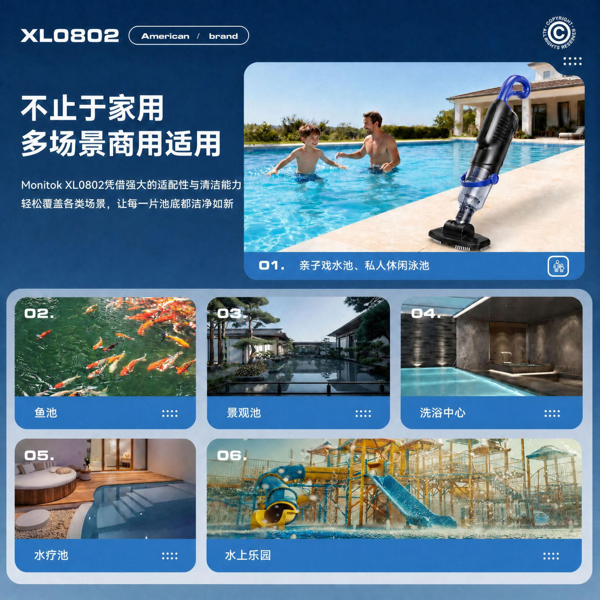 자동 수영장 로봇 진공 청소기 벽면 등반 수중 어항 진 - Robotic Pool Cleaner Wall Climbing 리뷰 및 가격