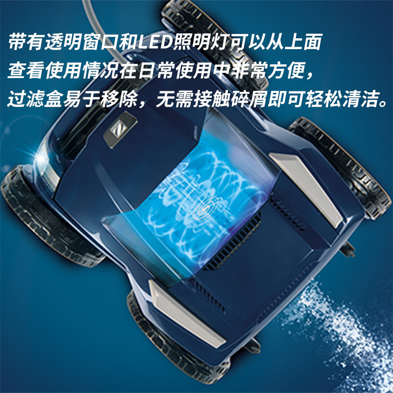 조디악 무선 수중 풀 청소기 벽면 등반 지능형 청소 로 - Robotic Pool Cleaner Wall Climbing 리뷰 및 가격